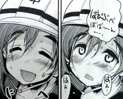 初代バイキンマンだがアンパンマンに色々されて辞退 2014年12月03日のイラストのボケ 26756555 ボケて Bokete