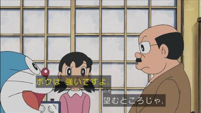 みぎて 名刀電光丸 ひだりて 名刀電光丸 あたま 石ころ帽子 からだ ひらりマント うで 精霊呼び出し腕輪 14年10月28日の人物2人以上のボケ ボケて Bokete