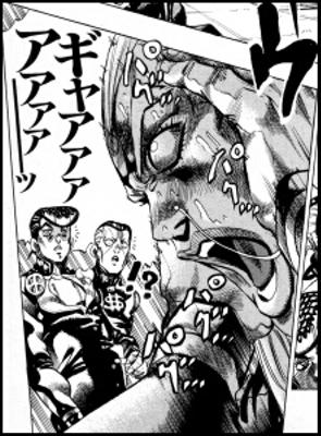 イギーはパグだと信じていたのにボストン テリアだった時の反応 支倉へのボケ ボケて Bokete