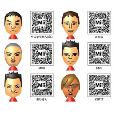 野獣の眼光が再現されてない やり直し 14年09月18日のその他のボケ ボケて Bokete