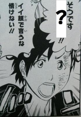 私が変なおじさんです だふっんだ 13年09月16日の人物のボケ ボケて Bokete