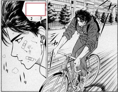 ぬぅすんだ ぶぁ いくで はぁしりだすぅ ウォークマンへのボケ ボケて Bokete