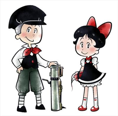 革命軍 参謀総長カツオ 魚人空手師範代ワカメ 2014年09月17日のイラストのボケ 24455566 ボケて Bokete