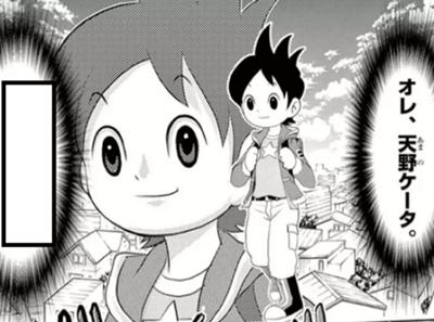 オレ 超大型天野ケータ 2015年06月29日の人物のボケ 33248359 ボケて Bokete