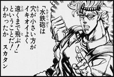 ア ルも同様だ わかったか このスカタン シーザーへのボケ ボケて Bokete