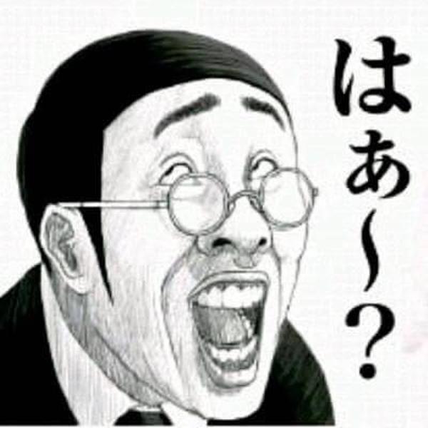 あいうえおかき あいうえおかきくけこ