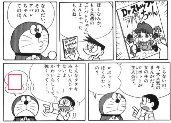 おいちょっとカメラ止めろ 2018年06月05日の人物2人以上のボケ 62896506 ボケて Bokete