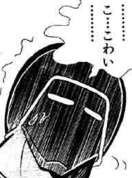 何これusaピョンのベイダーモード超怖い 2016年05月04日の人物のボケ 41632704 ボケて Bokete