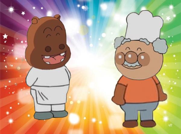 陰 陽 16年04月30日のその他のボケ ボケて Bokete