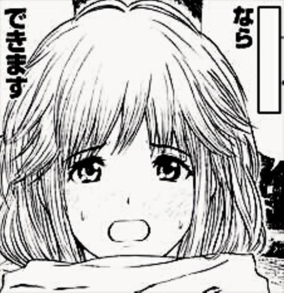 志村けんのモノマネをするコロッケのモノマネ 2016年01月02日のイラストのボケ 38561024 ボケて Bokete