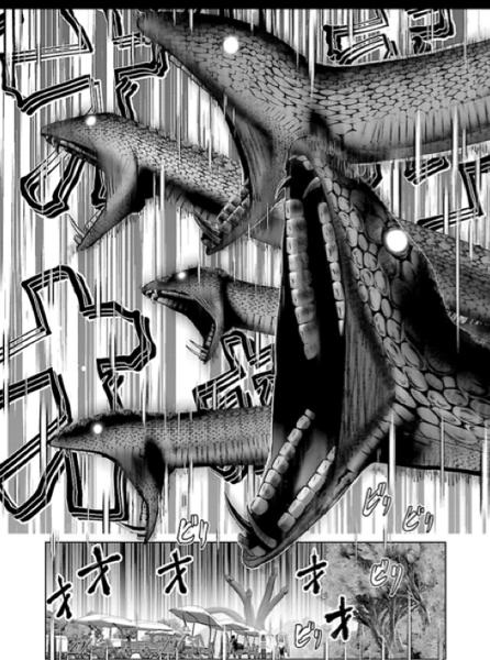 ウオオ パンチラキター 絶滅へのボケ ボケて Bokete