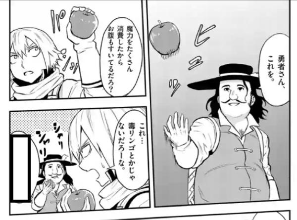 ゔっ 17年09月06日の人物のボケ ボケて Bokete