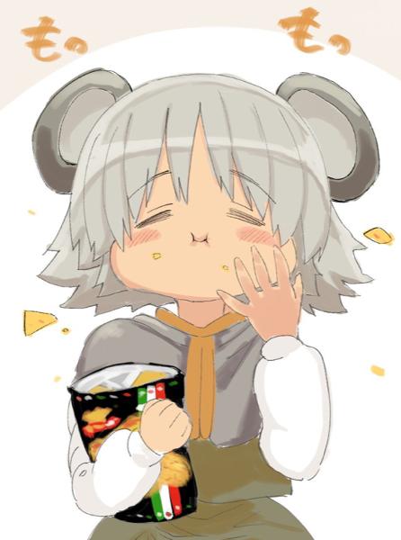 よし でね 宝塔を無くして うんうん 探す むほほ うめー よし作戦成功 16年09月30日の人物のボケ ボケて Bokete