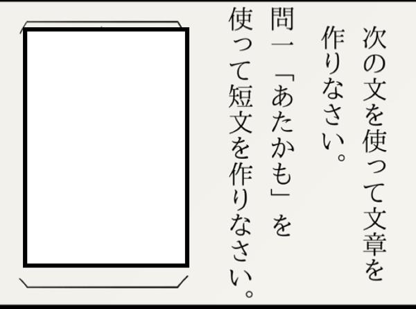 台所に牛乳があたかもしれない 形状へのボケ 47532455 ボケて Bokete