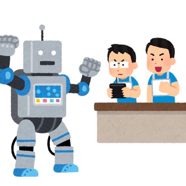 鉄人27号 アニメーションへのボケ ボケて Bokete