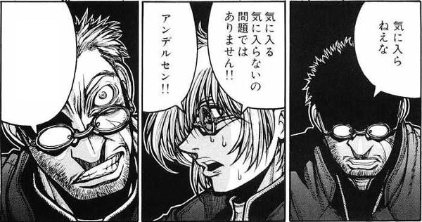 エ エイメン 悲報 ボケて運営局無罪の人間を追放へのボケ ボケて Bokete