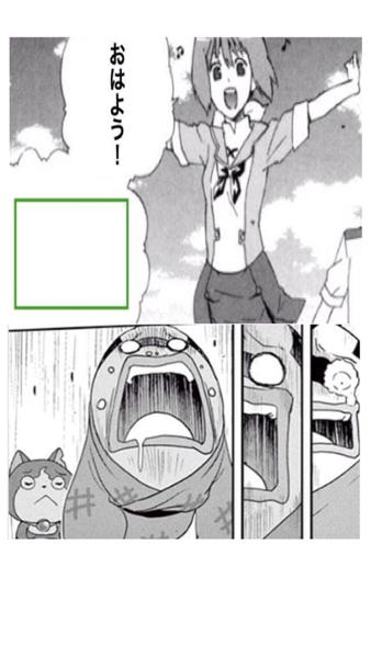 Usaピョン おはようランカちゃんへのボケ 36386248 ボケて Bokete