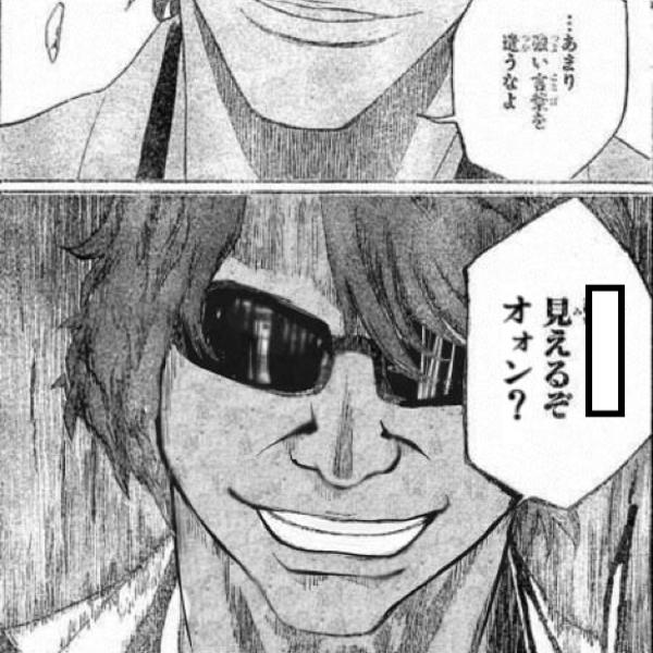⌒,_ゝ⌒)オワコンの向こう側 , 2018年06月11日の人物のボケ
