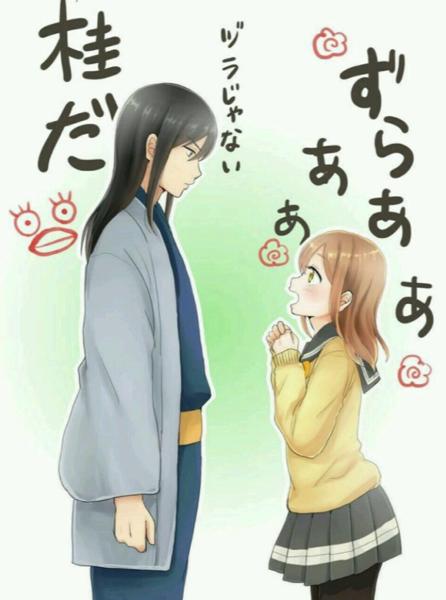 ここにもしょーもないボケがずらぁぁぁぁ ラブライブへのボケ ボケて Bokete