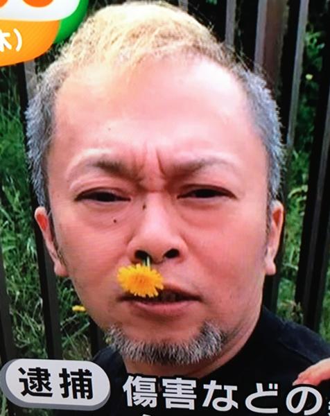 お刺身盛り合わせにタンポポを乗せる仕事中に、ふざけて炎上した疑い - 2018年01月11日の人物のボケ[58227691] - ボケて（Bokete）