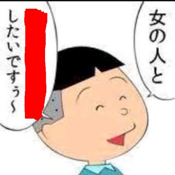 んふっ んふふふっ 18年10月21日のイラストのボケ ボケて Bokete