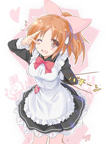 この人の年齢はさんじyうわなにをするやめ ウーサミン ハイッ 15年11月28日のその他のボケ ボケて Bokete