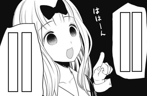 さてはアンチだなオメー ジェスチャーへのボケ ボケて Bokete