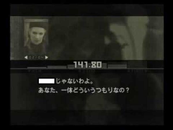 オセロットの拷問に喜んでる場合 16年02月16日の風景のボケ ボケて Bokete