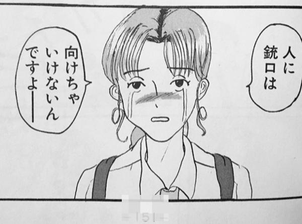 当たり前じゃいバータレが( ゚д゚)ペッ