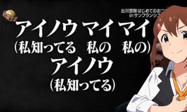 ここではリントの言葉で話せ 17年12月31日のイラストのボケ ボケて Bokete
