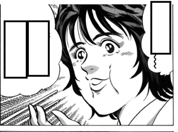 むぐむぐ むぐうむぐむぐぐぐぐむぐう むむぐぐむぐぐ 16年02月29日の人物のボケ ボケて Bokete