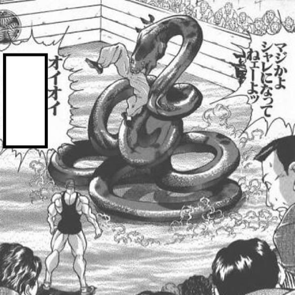 オイオイオイオイオイオイオイオイオイ 17年10月04日の人物のボケ ボケて Bokete