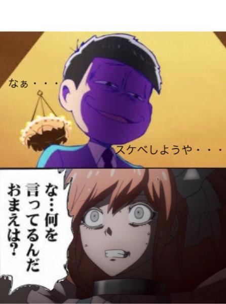 由 々 しき 事態 と は