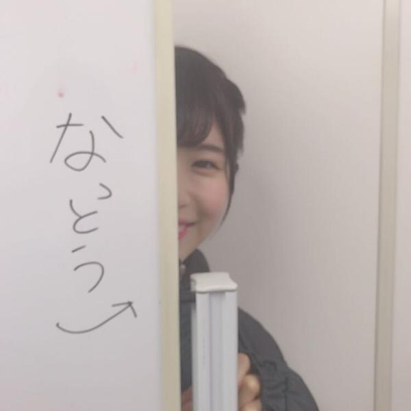 ねばーるくんの中身はこの子だ 18年04月30日の人物のボケ ボケて Bokete