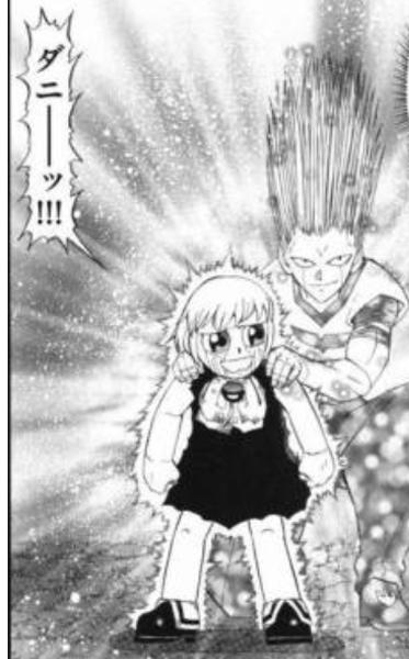 Usaピョンいない ジェスチャーへのボケ 76467164 ボケて Bokete