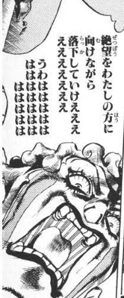 クッパ戦で後ろのスイッチ押したマリオがなんかおかしい 出版へのボケ 87068588 ボケて Bokete