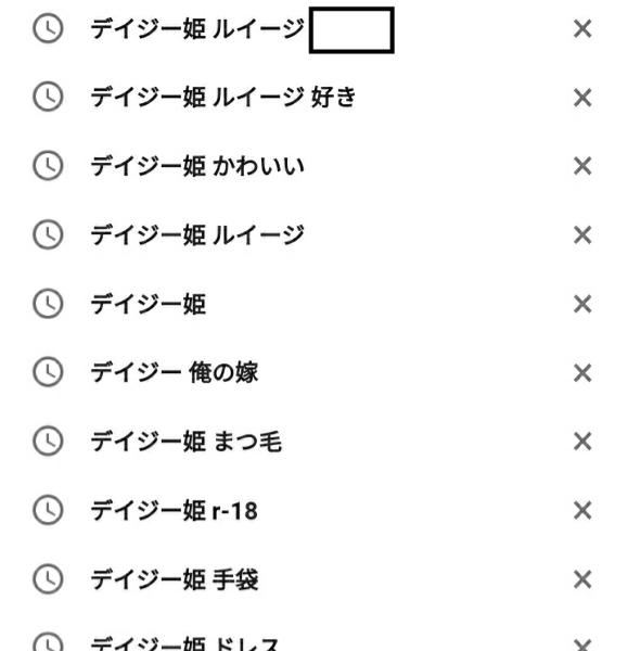 ピーチ姫 本命 2020年06月21日のその他のボケ 83076160 ボケて Bokete