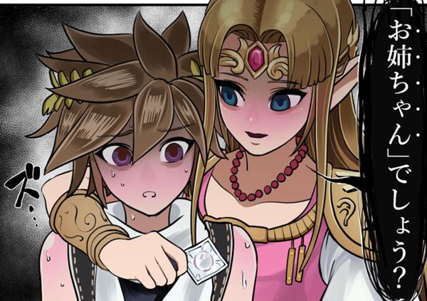 酒に酔うと何時もこうなり 嫌悪感と恐怖感をあらわにするピット 2020年10月21日のイラストのボケ 85951314 ボケて Bokete