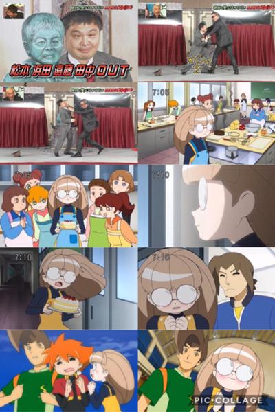 ガァッデム学校 複数枚の合成写真へのボケ ボケて Bokete