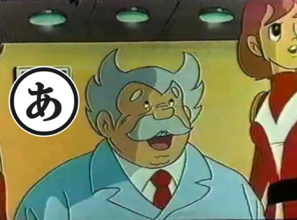 アハハ アハハハハハハハハハ アハハハハハハハハハハハハハ ウヒ 16年05月13日のイラストのボケ ボケて Bokete