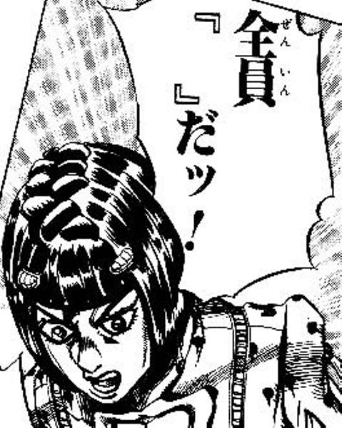 オワオワリ 18年11月17日の人物のボケ ボケて Bokete