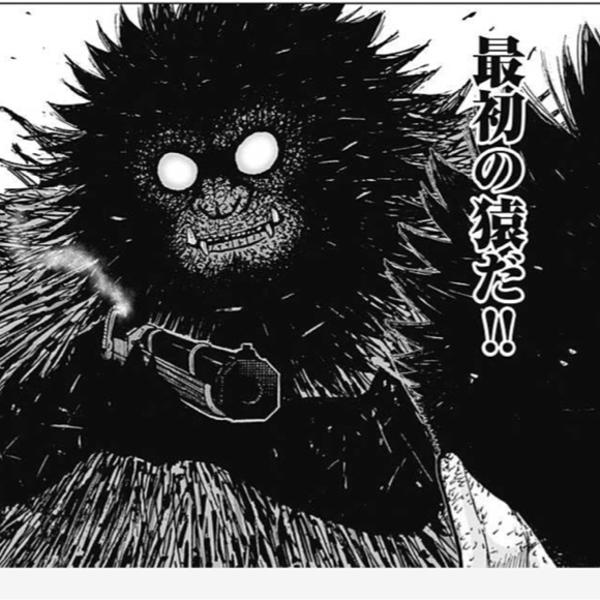 エンダァァァイヤァァァ 新世界ヤマアラシへのボケ ボケて Bokete