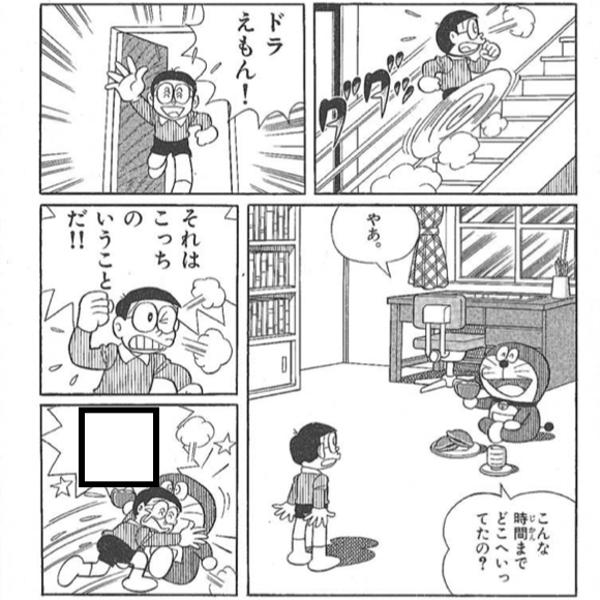 禁断症状がヤバいんだ 眠らなくても疲れない薬早く出してよぉ 16年02月10日の人物のボケ ボケて Bokete