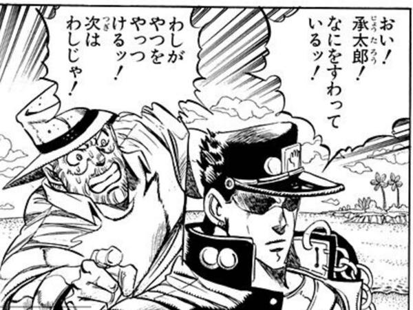 アイカツ大人気 2019年06月05日のイラストのボケ 73195958 ボケて Bokete