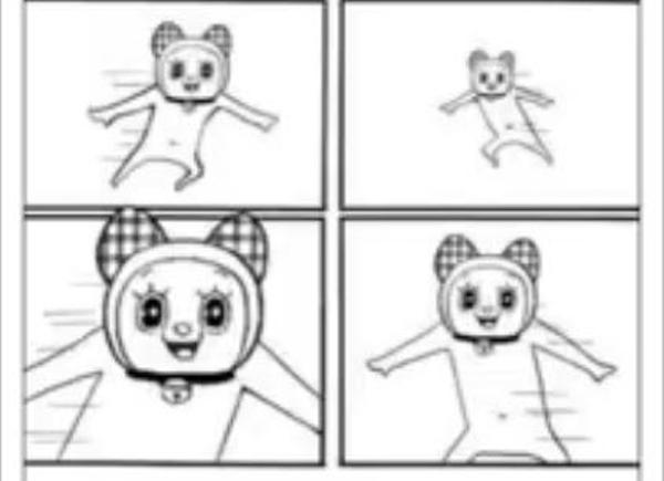 ねえ 今 どんな 気持ち