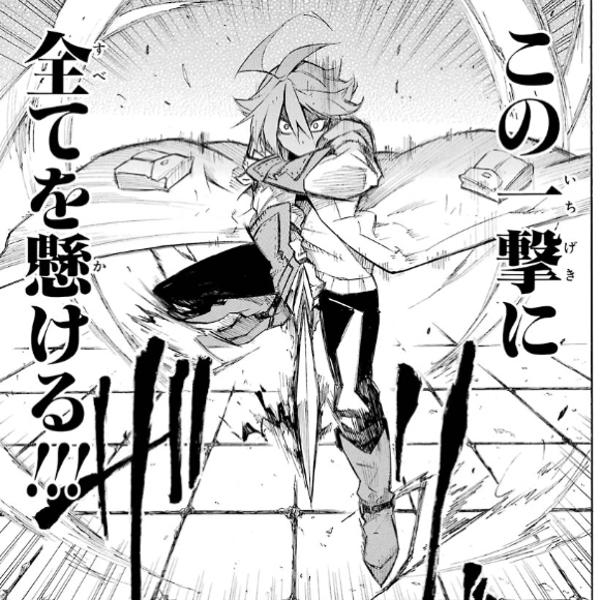 青いな小僧 力だけの技では彼には届かんぞ 見よ 我が必殺の妙技 黒ひげ危機３発 2016年02月03日の人物のボケ 39343762 ボケて Bokete