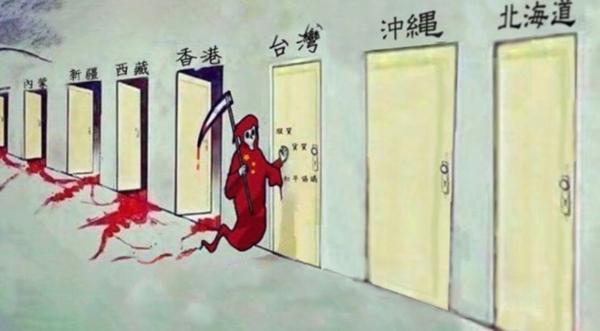 反重力ペンキ塗り業者が下手すぎる 壁へのボケ ボケて Bokete