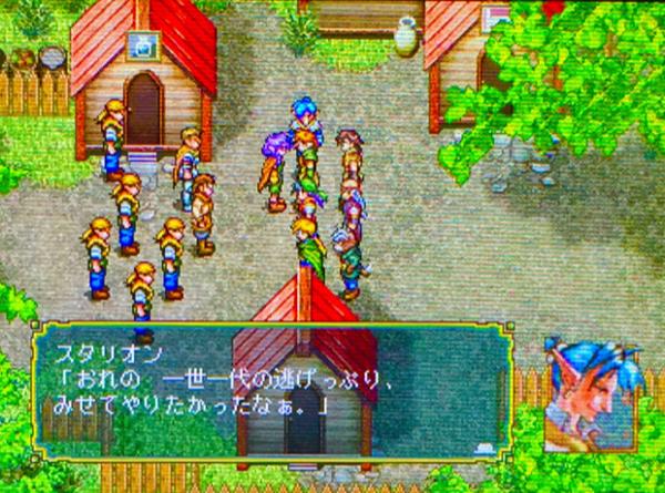 ついに競馬ゲームじゃなくなった 生態系へのボケ ボケて Bokete