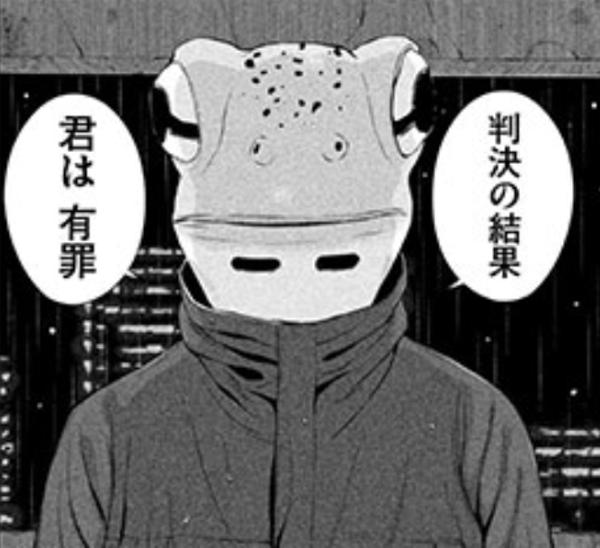 昨日田んぼの横で自転車でふんずけたことをねにもっている 2016年11月13日のイラストのボケ 46097789 ボケて Bokete