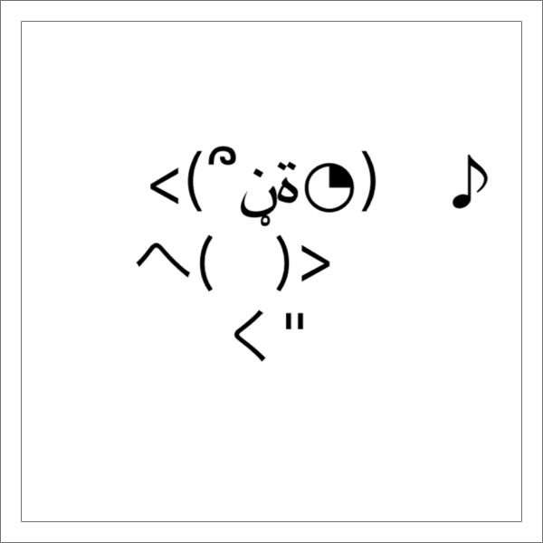 ( ゚ω^ )ゝ 乙であります!